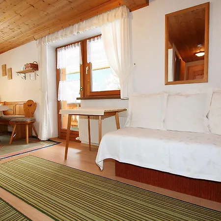 Silvretta.3 Апартаменты *