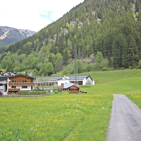 Апартаменты Silvretta.3 Гашум