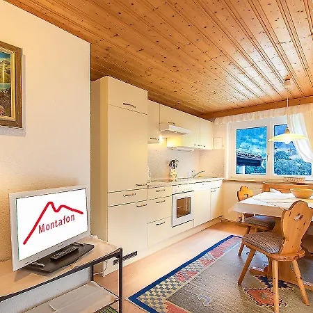 Апартаменты Silvretta.3 Гашум